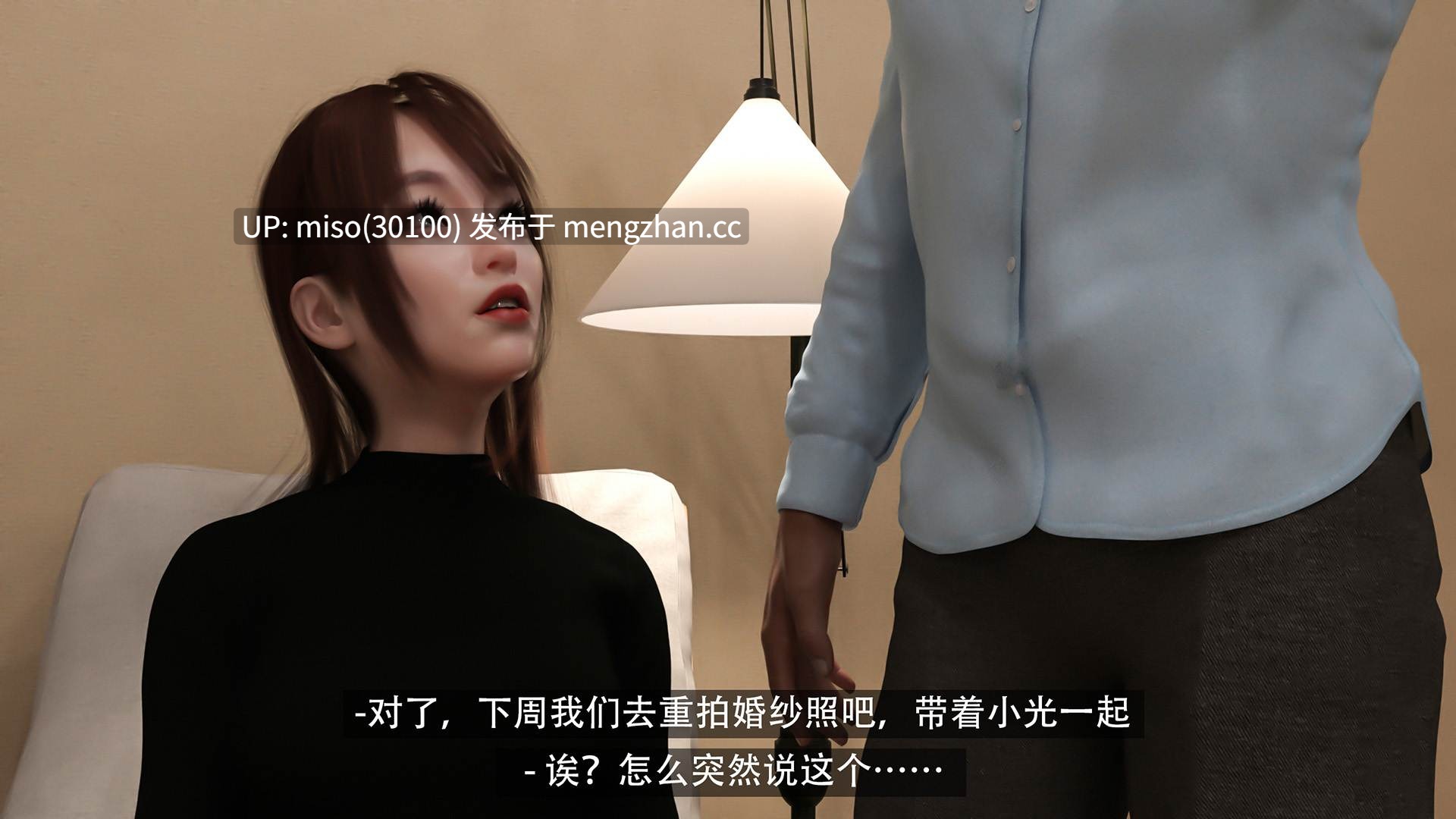 10.[3D]最后战役The Last Battle-第21张图片-萌站