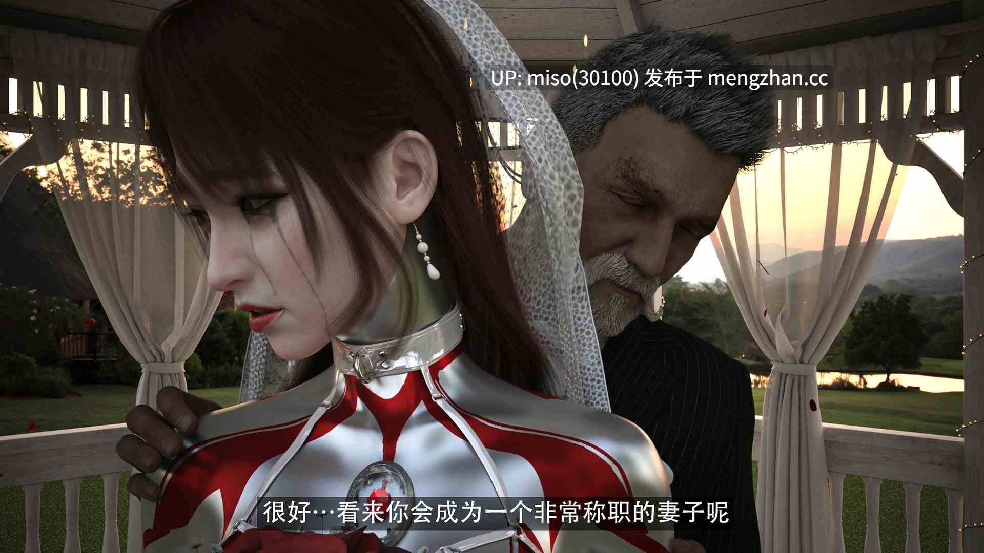 10.[3D]最后战役The Last Battle-第26张图片-萌站