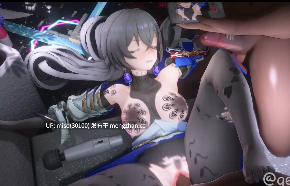 9.【QOS】Bronya Haikai-Sex Only(委托commission work) []-第4张图片-萌站