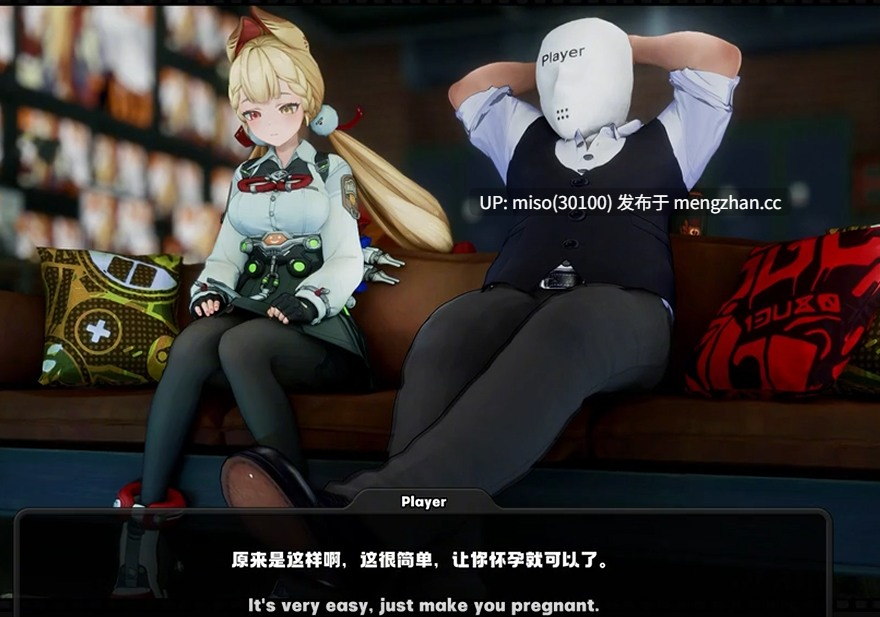 15.- 【ZZZ13】Alice wants babies  ]