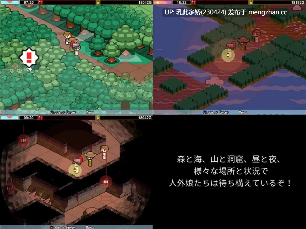 10[日式RPG动态更新] 雌雄对决！雌雄同体 雌雄を決せ!アンドロギュノス v1.27 生肉版 [7.30G]-第7张图片-萌站