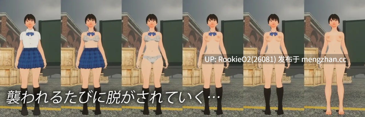 【3D/汉化/动态/熟女/拘束/JK/PC】逃离监狱 / エスケープ プリズン AI汉化版 24.09.28发售【4.79G】-第10张图片-萌站