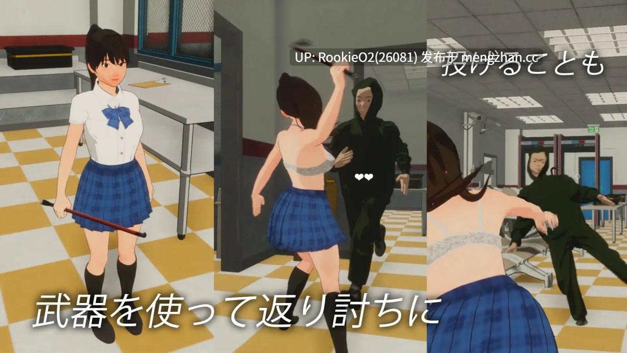 【3D/汉化/动态/熟女/拘束/JK/PC】逃离监狱 / エスケープ プリズン AI汉化版 24.09.28发售【4.79G】-第11张图片-萌站