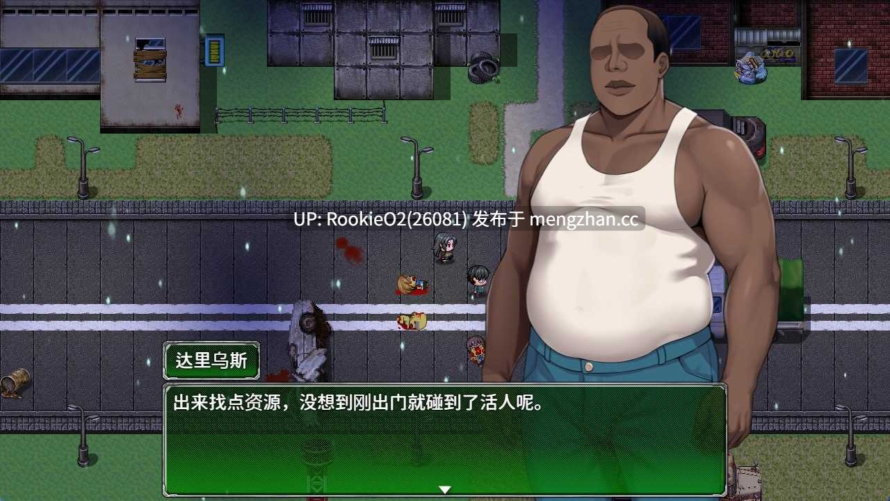 【RPG/官中/动态/NTR/丧尸/熟女/巨乳/丰满/PC】破碎伊甸 / Broken Eden 官方中文版 v0.11 26.01.10发售【638M】-第7张图片-萌站 【RPG/官中/动态/NTR/丧尸/熟女/巨乳/丰满/PC】破碎伊甸 / Broken Eden 官方中文版 v0.11 26.01.10发售【638M】-第7张图片-萌站
