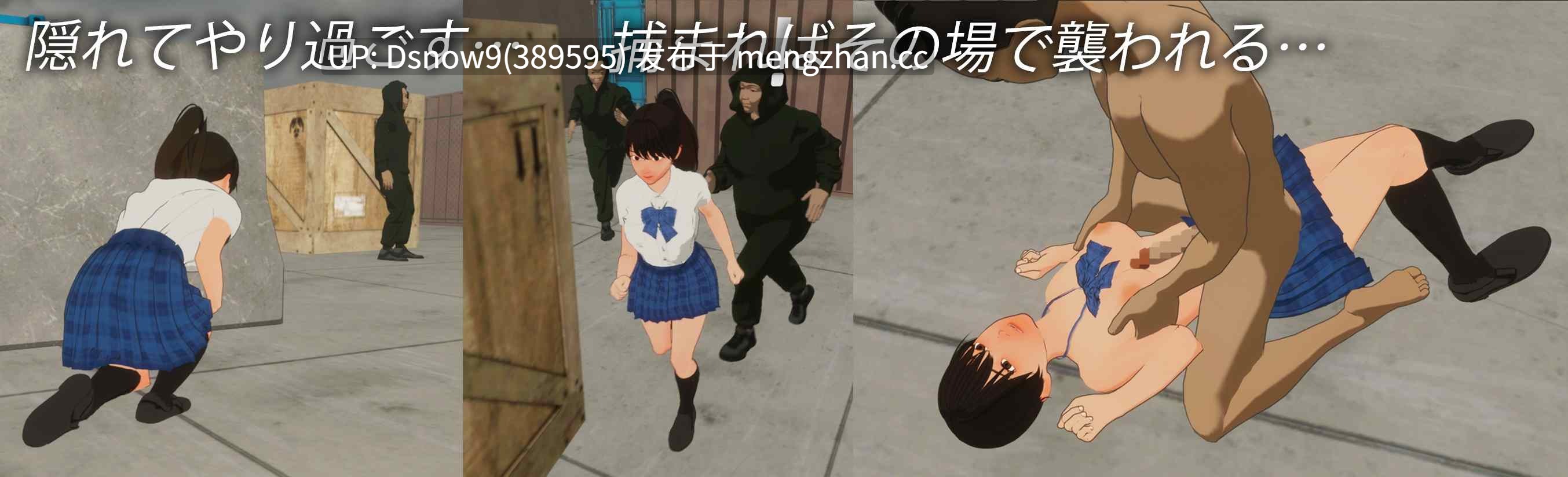 [3D/ACT/动态/AI汉化] エスケープ プリズン [PC/4.8G]