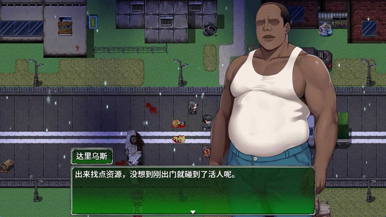 ［RPG/PC/官中］破碎伊甸 Broken Eden  v0.11-第2张图片-萌站