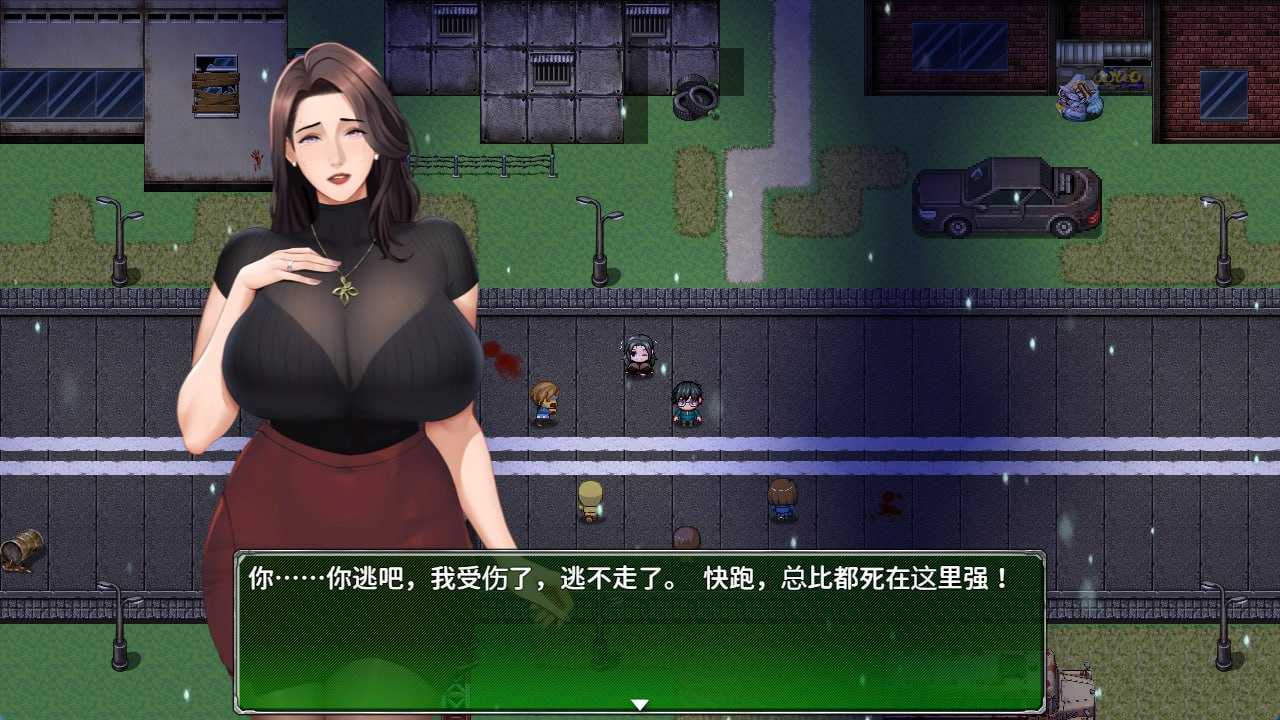 ［RPG/PC/官中］破碎伊甸 Broken Eden  v0.11-第4张图片-萌站