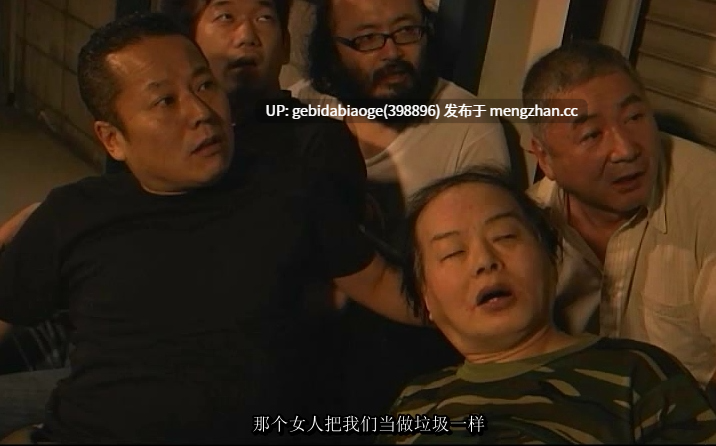 高傲的少女女英雄圣战士谢拉扎德GHKO-21-第4张图片-萌站 高傲的少女女英雄圣战士谢拉扎德GHKO-21-第4张图片-萌站
