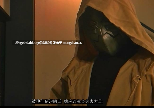 高傲的少女女英雄圣战士谢拉扎德GHKO-21-第9张图片-萌站 高傲的少女女英雄圣战士谢拉扎德GHKO-21-第9张图片-萌站