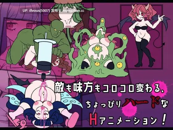 真剑！恶魔快射魔法对决 ▫️原名：真剣！悪魔早撃ちマジックバトル ▫️贩卖日：2026年01月24日 16时