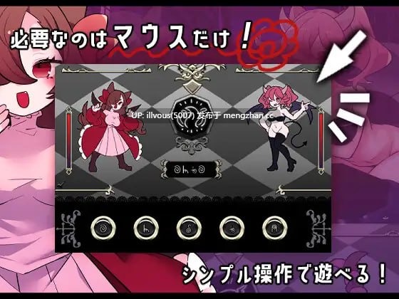 真剑！恶魔快射魔法对决 ▫️原名：真剣！悪魔早撃ちマジックバトル ▫️贩卖日：2026年01月24日 16时-第2张图片-萌站