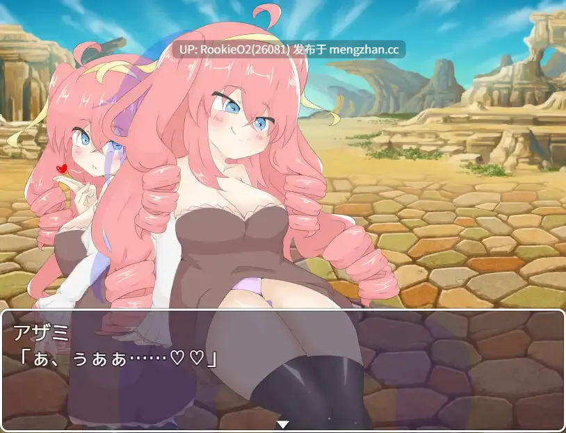 【RPG/汉化/扶她/蕾丝/PC】被天使诅咒了 / 天使に呪いをかけられて AI汉化版 26.01.25.0时发售【1.62G】-第10张图片-萌站