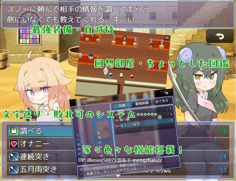 被天使诅咒了 ▫️原名:天使に呪いをかけられて ▫️贩卖日:2026年01月25日 0时-第1张图片-萌站 被天使诅咒了 ▫️原名:天使に呪いをかけられて ▫️贩卖日:2026年01月25日 0时-第1张图片-萌站