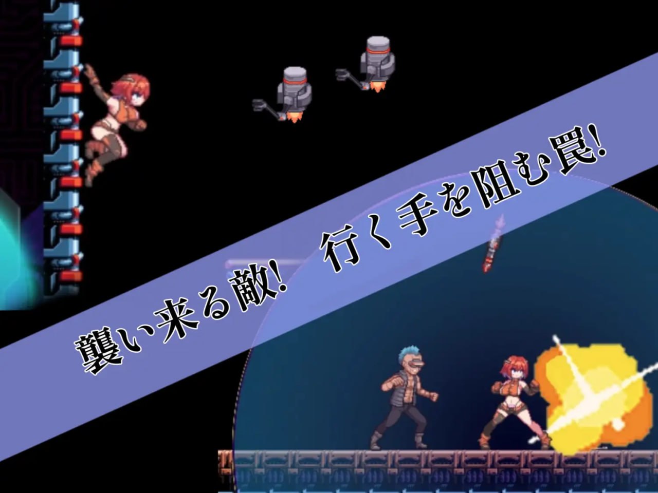 ［ACT/PC/生肉］电脑追击者 美里 /電脳追撃者 ミサト v1.00-第4张图片-萌站