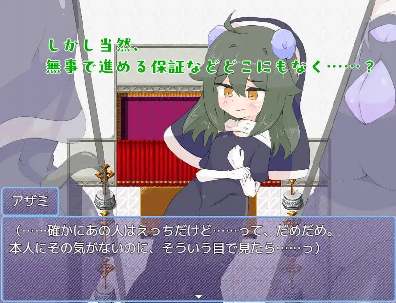 ［RPG/PC/AI汉化］被天使诅咒了 /天使に呪いをかけられて-第2张图片-萌站