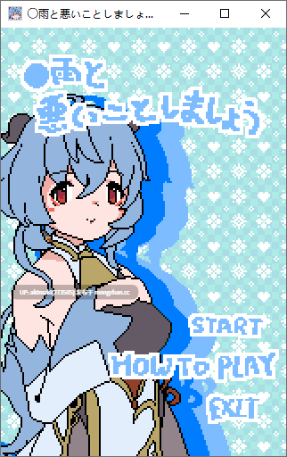 【pc+安卓/解压互动】与O雨一起做坏事吧！~ ◯雨と悪いことしましょう #小型像素SLG #原神 #甘雨