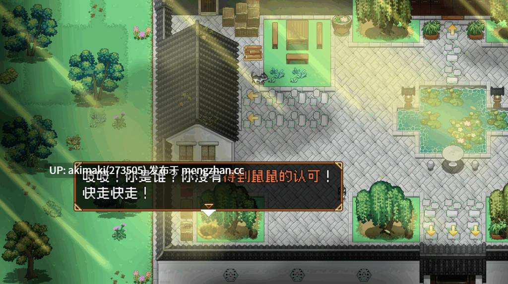 【捆绑玩法】缚语 BondWhispers ver1.1.3 【官方中文】-第6张图片-萌站