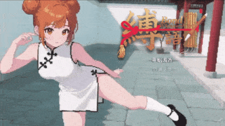 【捆绑玩法】缚语 BondWhispers ver1.1.3 【官方中文】-第7张图片-萌站
