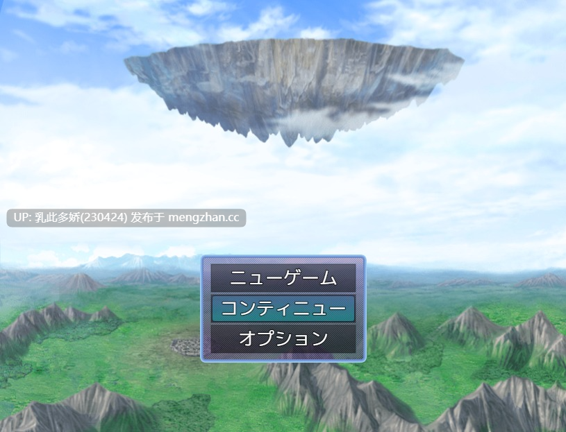 15[RPG动态AI汉化] 天使に呪いをかけられて 动态AI汉化版 [994M]-第3张图片-萌站