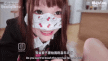 #爱吃雪糕 #糖心vlog 榜一大哥湿身扑来舌卷嫩趾湿穴 硬棒直捣G点 我强忍快感下播 足交挑逗深喉内射溢满 A012501-第4张图片-萌站 #爱吃雪糕 #糖心vlog 榜一大哥湿身扑来舌卷嫩趾湿穴 硬棒直捣G点 我强忍快感下播 足交挑逗深喉内射溢满 A012501-第4张图片-萌站