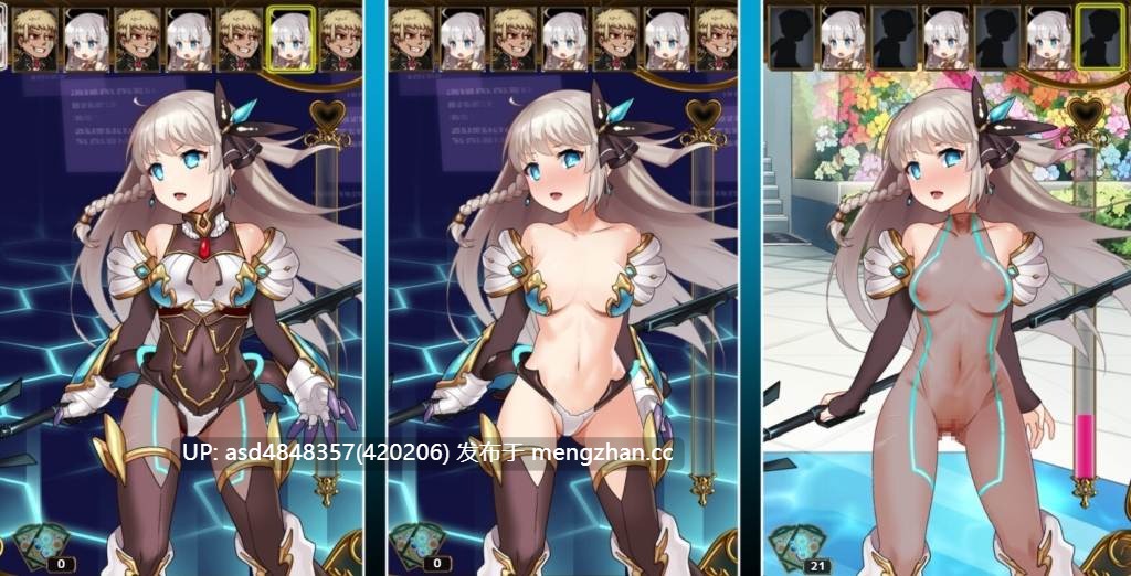 公主协同效应 ~ プリンセスシナジー 体验版 Ver1.0【PC+RPG+换装+黑丝+动态+AI汉化+994M】-第3张图片-萌站 公主协同效应 ~ プリンセスシナジー 体验版 Ver1.0【PC+RPG+换装+黑丝+动态+AI汉化+994M】-第3张图片-萌站