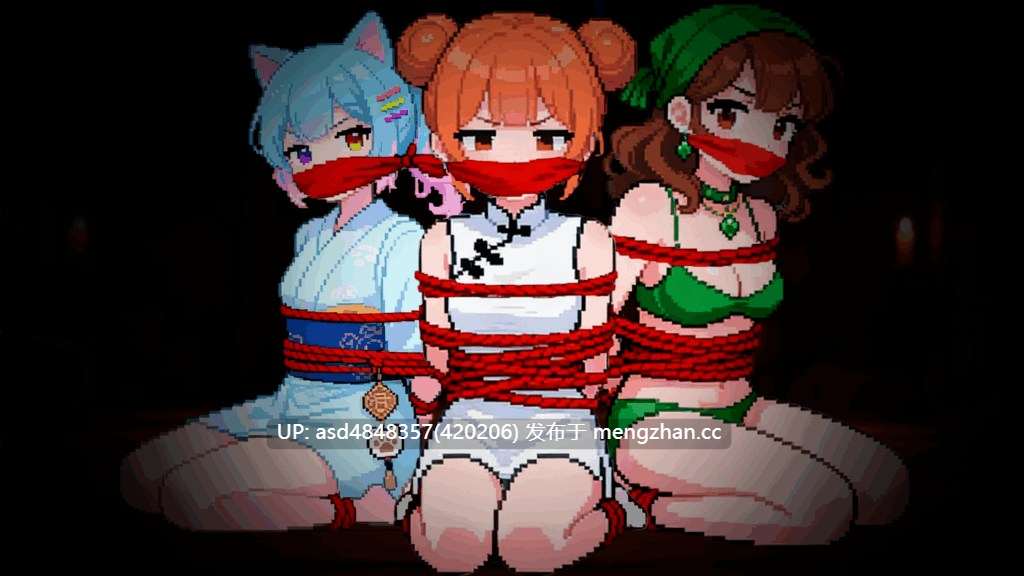 缚语 BondWhispers ver1.1.3 【PC+RPG+捆绑+像素+官中+2.12G】-第3张图片-萌站