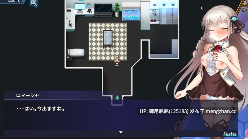 [神级RPG/NTR/动态/更新] 公主协同效应 プリンセスシナジー Princess Synergy Ver1.0 体验版 AI汉化版 [1.7G]-第11张图片-萌站