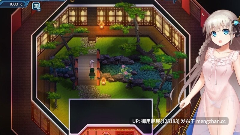 [神级RPG/NTR/动态/更新] 公主协同效应 プリンセスシナジー Princess Synergy Ver1.0 体验版 AI汉化版 [1.7G]-第15张图片-萌站