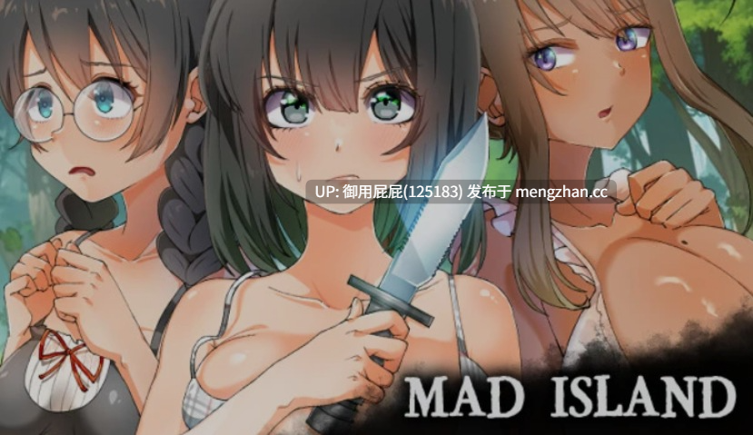 [自由沙盒ACT+SLG大作/全动态/惊悚/更新] 疯狂岛 生存游戏 Mad Island V0.5.7 Beta 官方中文版 [1.20G]-第2张图片-萌站
