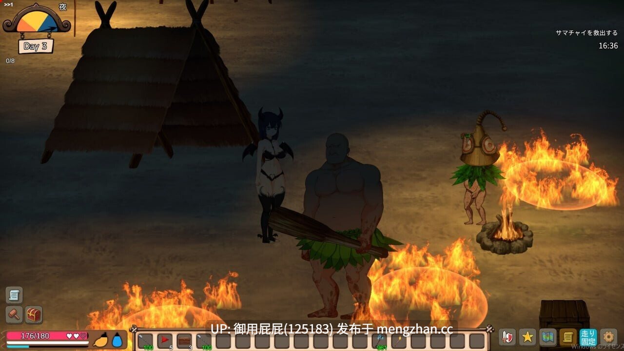 [自由沙盒ACT+SLG大作/全动态/惊悚/更新] 疯狂岛 生存游戏 Mad Island V0.5.7 Beta 官方中文版 [1.20G]-第15张图片-萌站