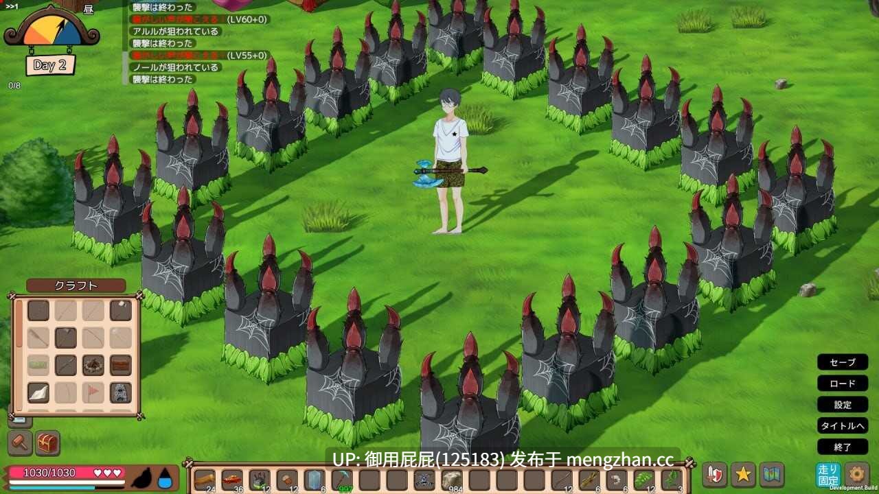 [自由沙盒ACT+SLG大作/全动态/惊悚/更新] 疯狂岛 生存游戏 Mad Island V0.5.7 Beta 官方中文版 [1.20G]-第20张图片-萌站
