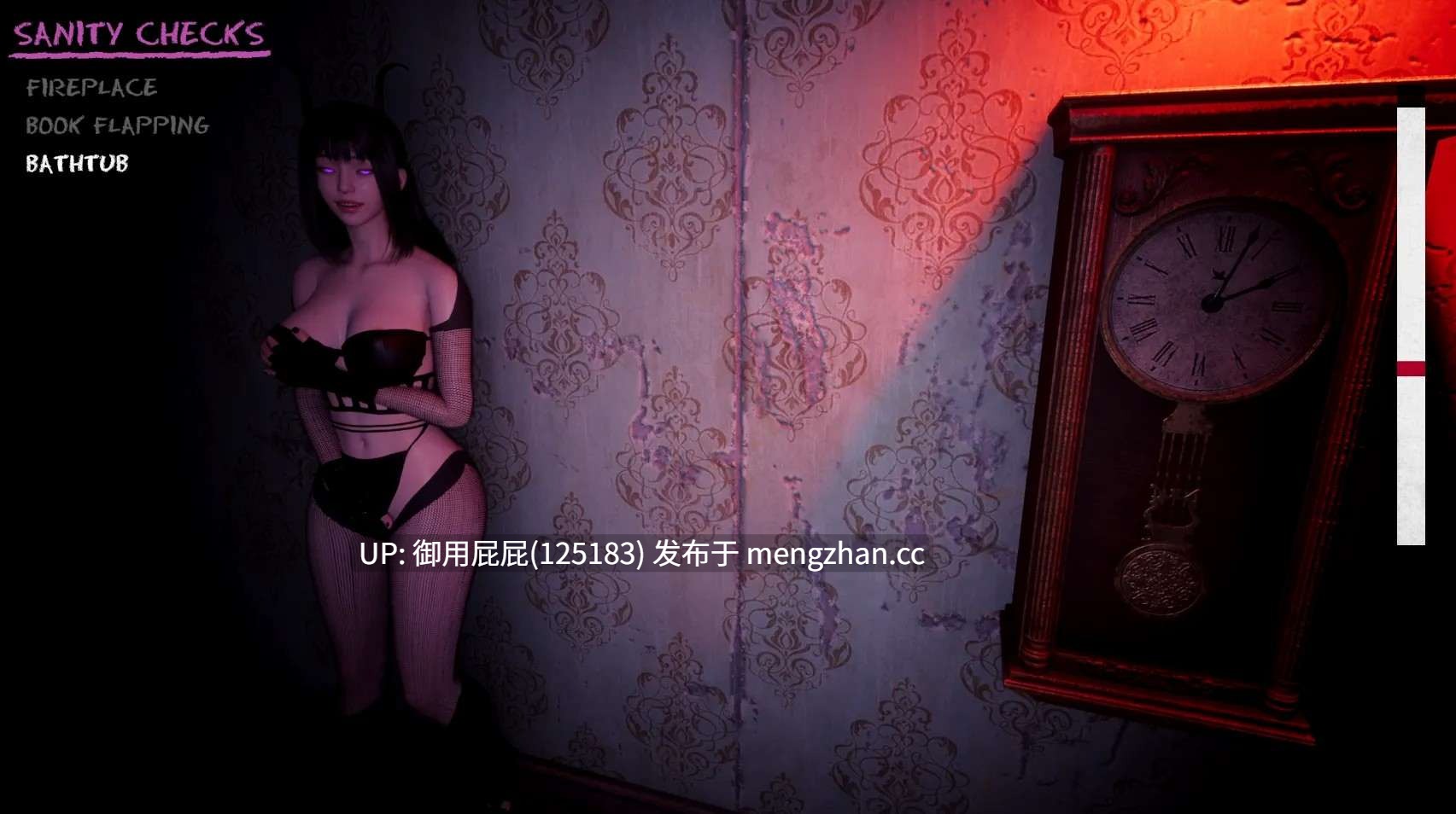 [亚洲风3D大作/全动态/惊悚/更新] 闹鬼港湾 Haunting Havens Ver0.3.3 STEAM官中步兵版 [13.30G]-第8张图片-萌站