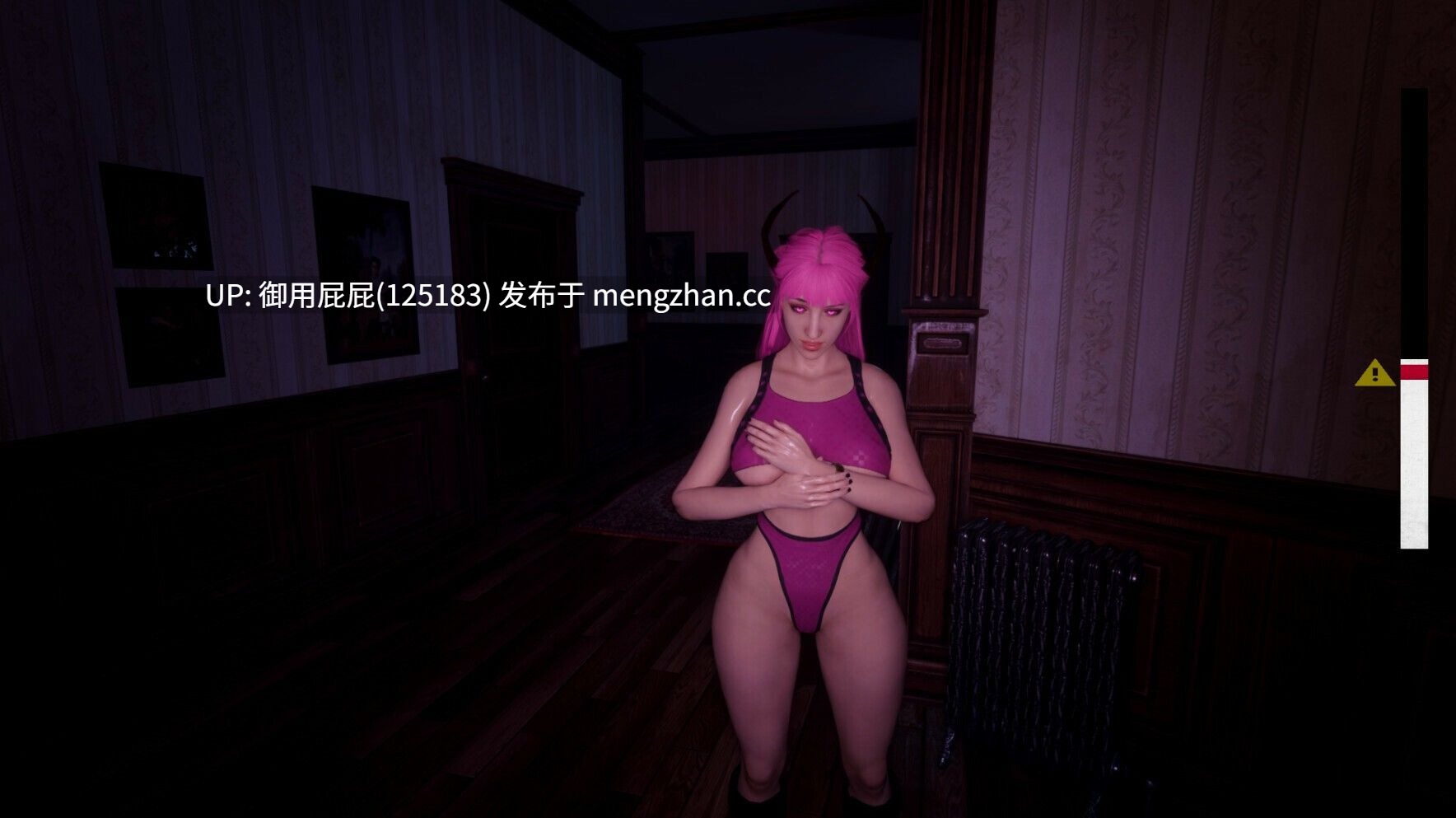 [亚洲风3D大作/全动态/惊悚/更新] 闹鬼港湾 Haunting Havens Ver0.3.3 STEAM官中步兵版 [13.30G]-第14张图片-萌站