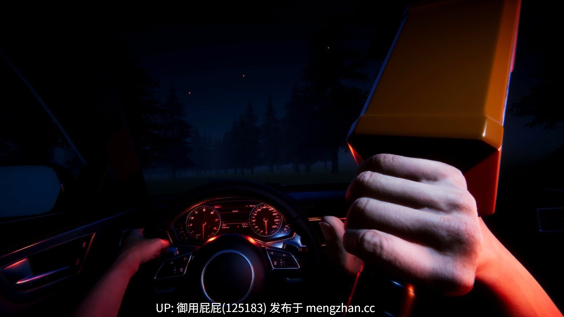 [亚洲风3D大作/全动态/惊悚/更新] 闹鬼港湾 Haunting Havens Ver0.3.3 STEAM官中步兵版 [13.30G]-第15张图片-萌站