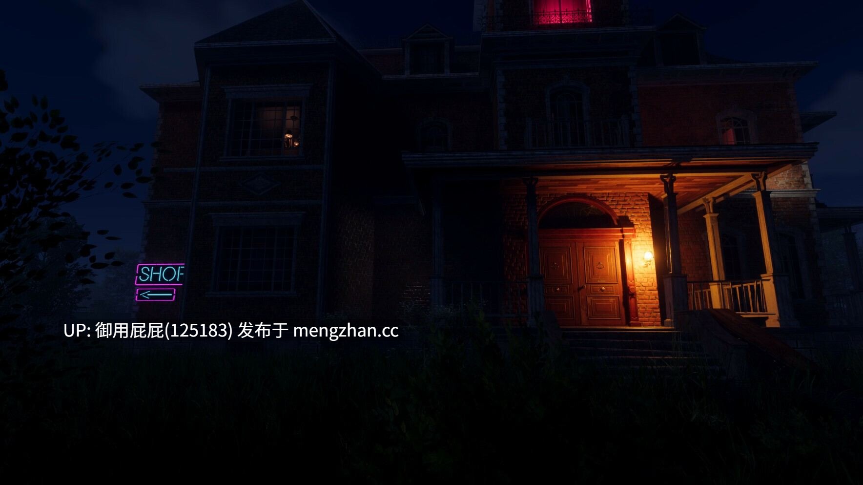 [亚洲风3D大作/全动态/惊悚/更新] 闹鬼港湾 Haunting Havens Ver0.3.3 STEAM官中步兵版 [13.30G]-第20张图片-萌站