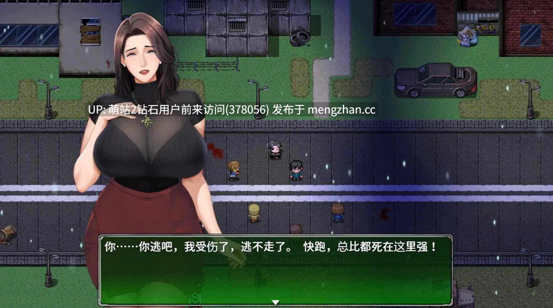 [爆乳熟女动态堕落] 破碎伊甸 Broken Eden Ver0.11 官方中文版 [中文动态新作640M][萌站内嵌]