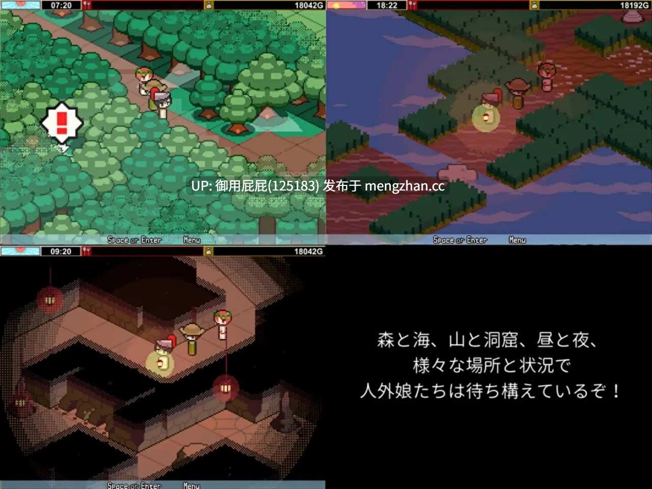 [像素风RPG/战斗H/动态/更新] 雌雄对决！雌雄同体 雌雄を決せ!アンドロギュノス v1.27 生肉版+存档 [7.30G]-第5张图片-萌站