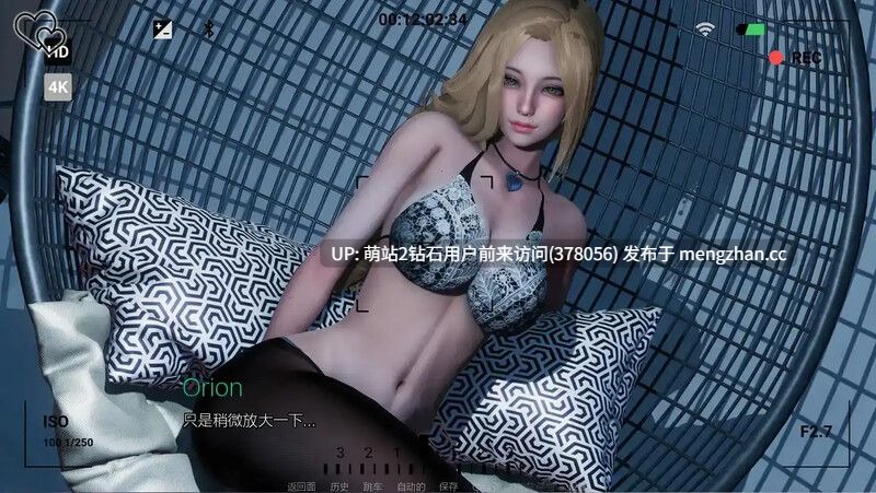 [双端PC+AZ][爆款动态后宫神作][亚洲风SLG官中动态] 永恒世界 Eternum Ver0.9.5 官方中文精翻版 [官中动态3.9G+11G]-第2张图片-萌站