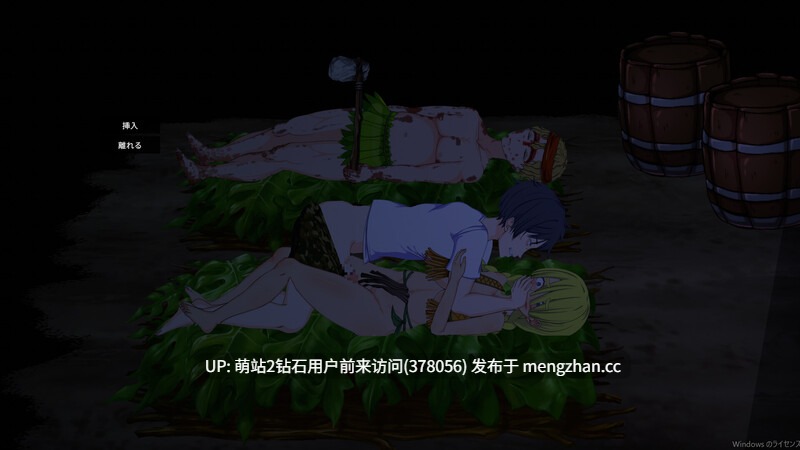380.[PC精品SLG] 疯狂岛生存游戏 Mad Island Ver0.5.7 含DLC官方中文版 [官中动态存档控制台步兵1.5G]