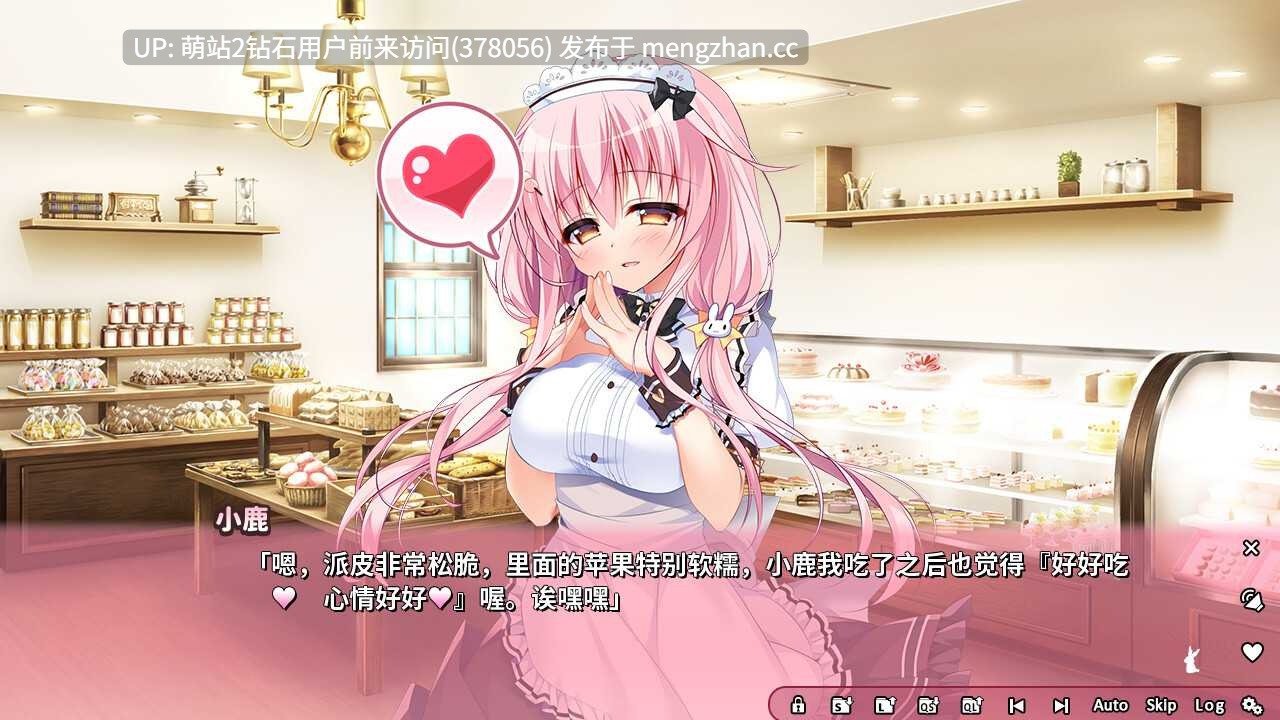 【精品ADV官中同居巨乳PC】恋爱定位Location Love同居×后辈 ろけらぶ 同棲×後輩 官方中文步兵版【3.41GCV】-第5张图片-萌站 【精品ADV官中同居巨乳PC】恋爱定位Location Love同居×后辈 ろけらぶ 同棲×後輩 官方中文步兵版【3.41GCV】-第5张图片-萌站