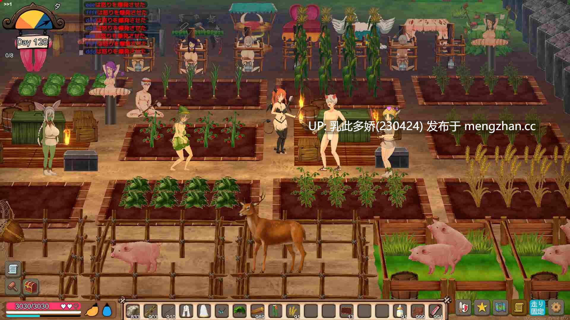 20[SLG动态更新] 疯狂岛 生存游戏 Mad Island V0.5.7 Beta 官方中文版 [1.16G]