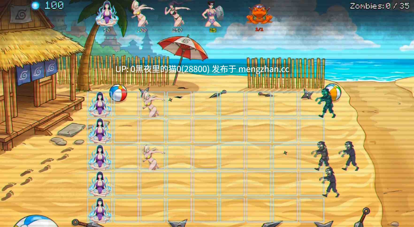 【PC/SLG/】Konoha vs Zombie ver0.1-第2张图片-萌站