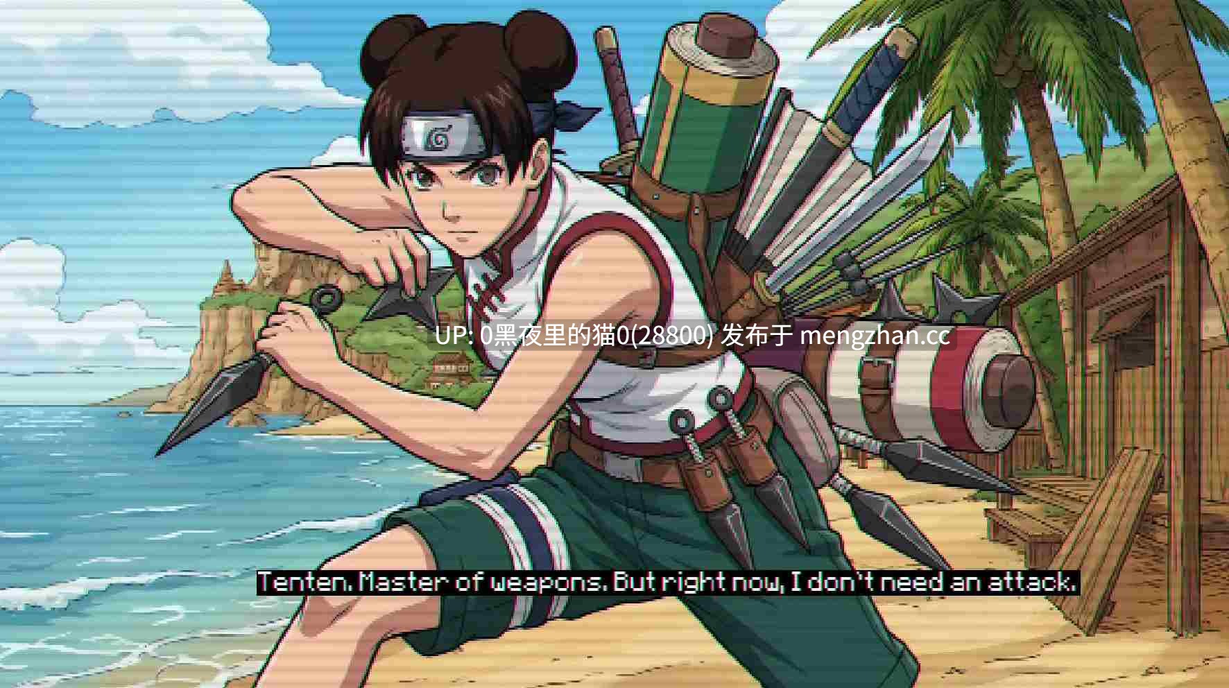 【PC/SLG/】Konoha vs Zombie ver0.1-第6张图片-萌站