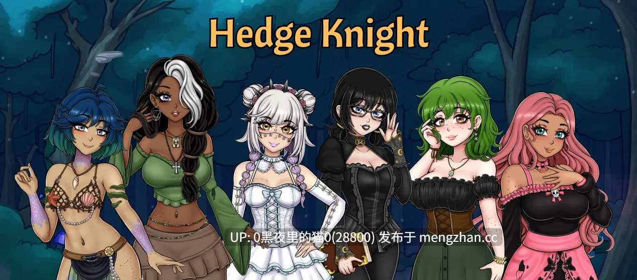 【PC/RPG/】Hedge Knight-第3张图片-萌站 【PC/RPG/】Hedge Knight-第3张图片-萌站