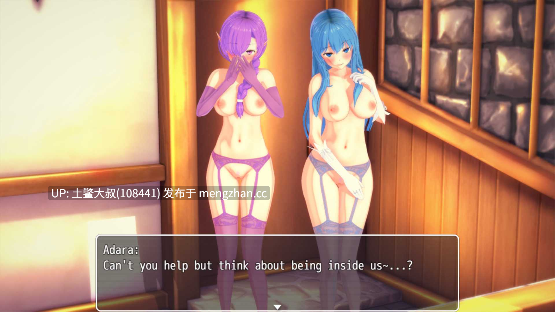 【3D日式RPG 马修 腐败 回合制 机翻】埃多里安英雄传说 The Legend of the Hero of Edoriam [v0.3.5.5] 3.7gb-第7张图片-萌站