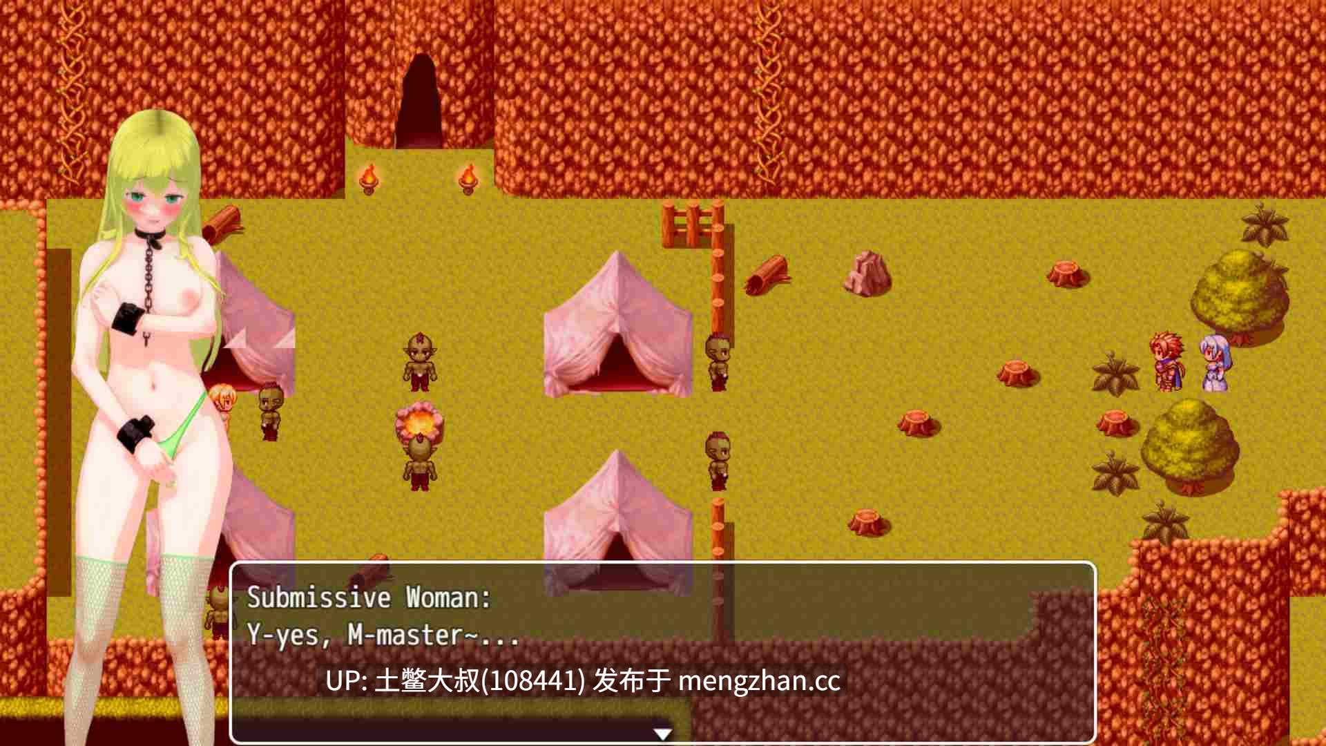 【3D日式RPG 马修 腐败 回合制 机翻】埃多里安英雄传说 The Legend of the Hero of Edoriam [v0.3.5.5] 3.7gb-第12张图片-萌站
