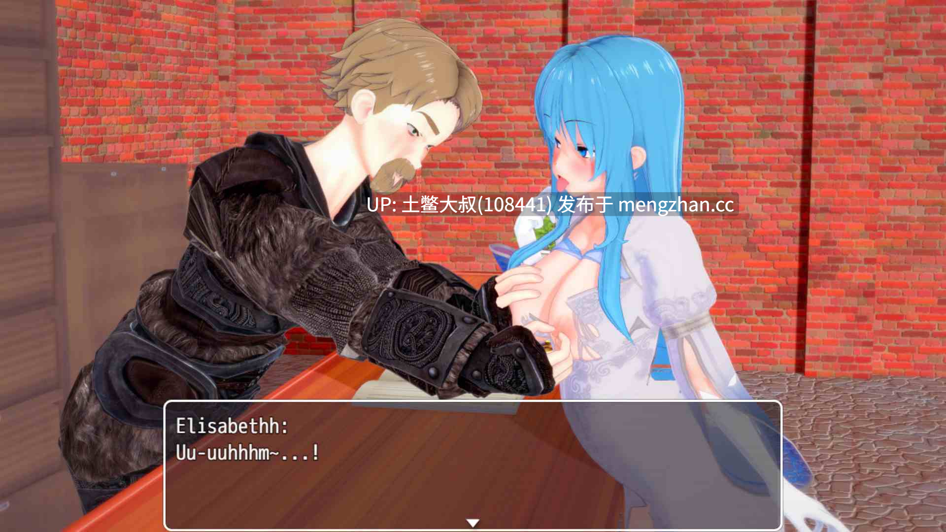 【3D日式RPG 马修 腐败 回合制 机翻】埃多里安英雄传说 The Legend of the Hero of Edoriam [v0.3.5.5] 3.7gb-第14张图片-萌站