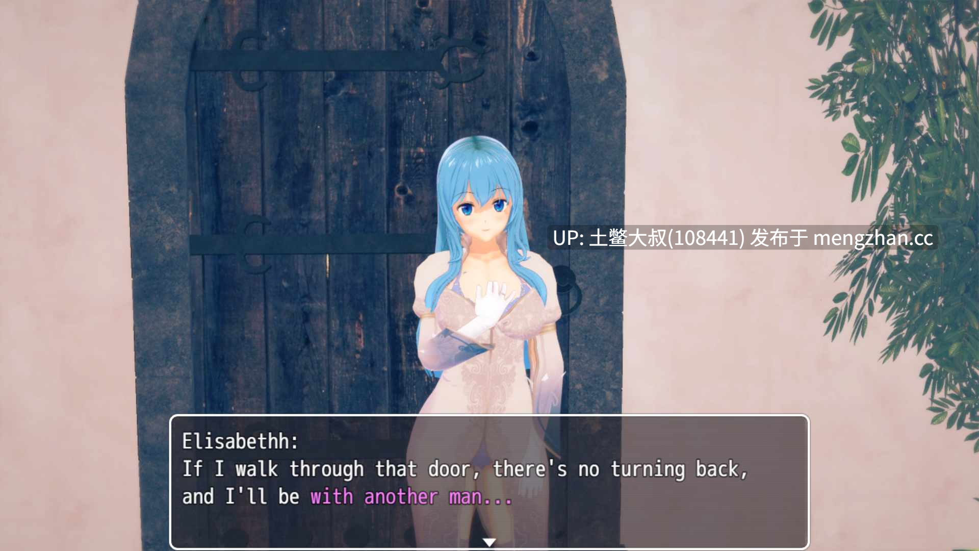 【3D日式RPG 马修 腐败 回合制 机翻】埃多里安英雄传说 The Legend of the Hero of Edoriam [v0.3.5.5] 3.7gb-第17张图片-萌站