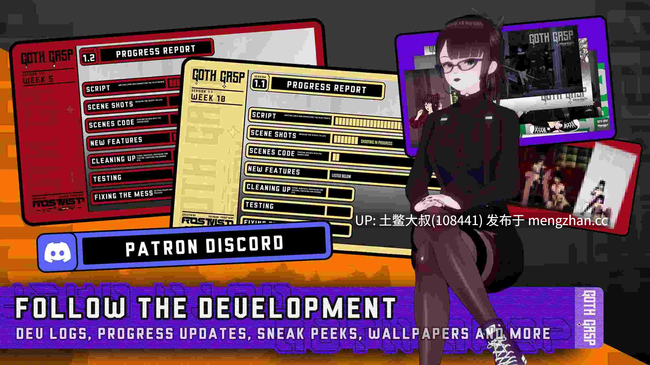 【3D日式SLG 动态 女同 爱情 机翻】哥特喘息 Goth Gasp [v1.1.R] 1gb-第10张图片-萌站
