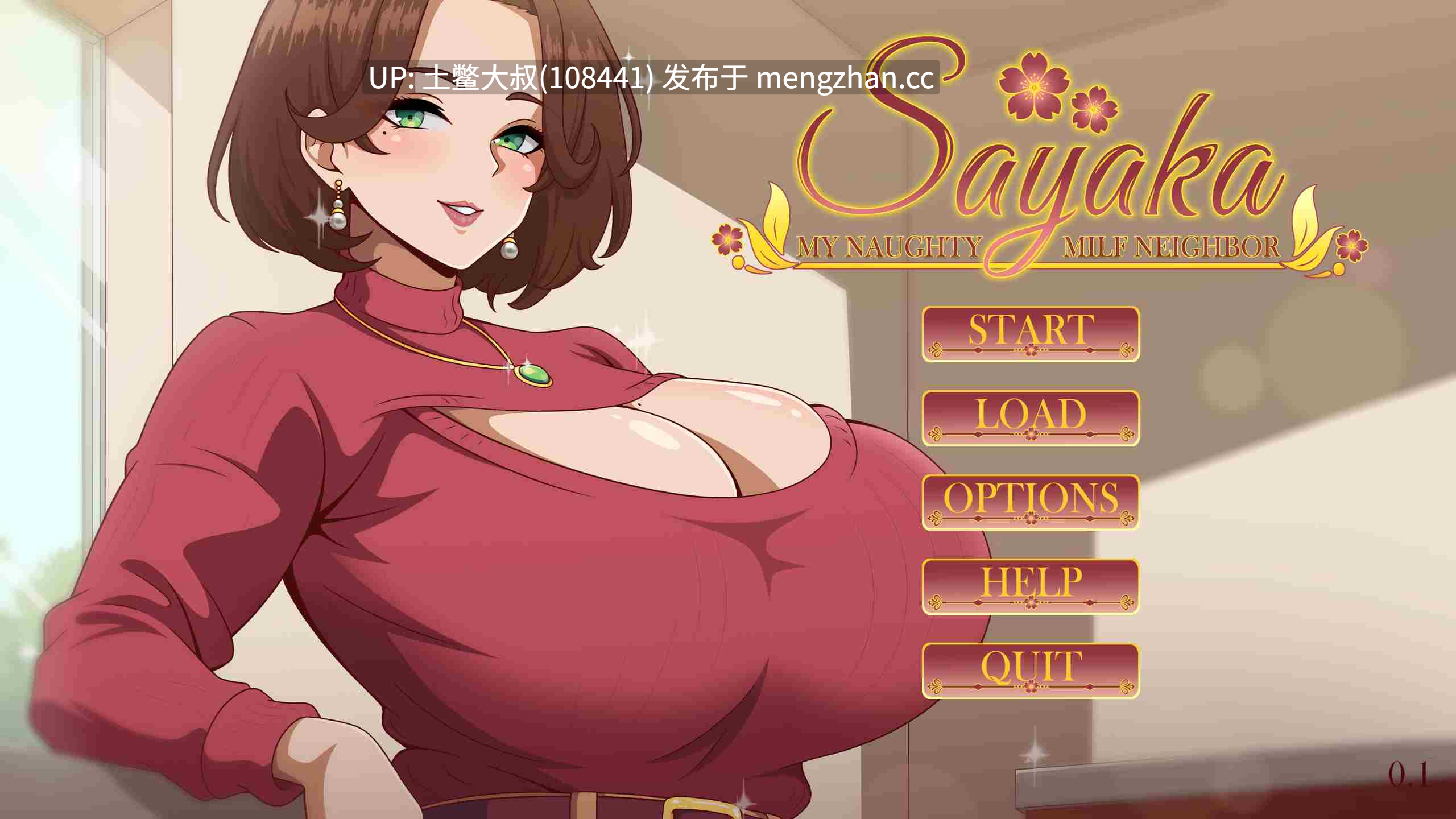 【2D日式SLG 动态 巨乳 熟女 机翻】沙耶香，我调皮的熟女邻居 Sayaka My Naughty Milf Neighbor [v0.75] 730mb-第4张图片-萌站